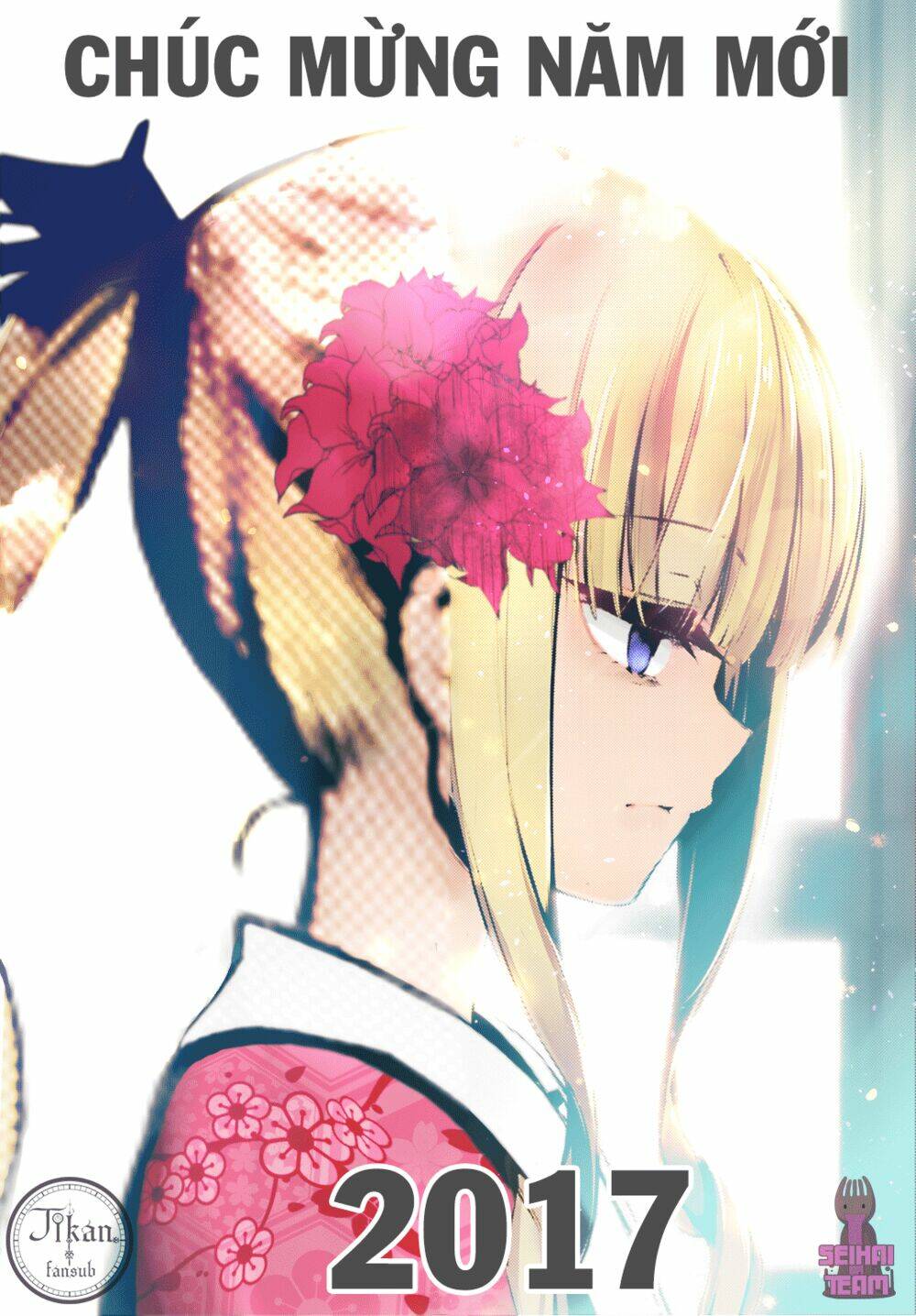 fate/kaleid liner prisma illya drei! chapter 43 1