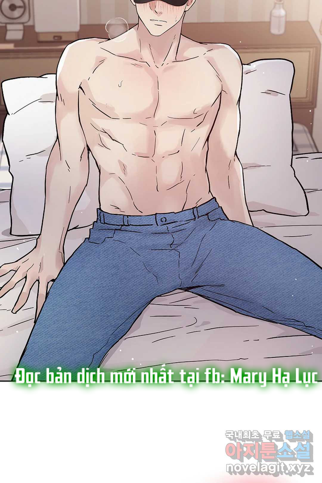 [18+] công tư phân minh chapter 51.2 29