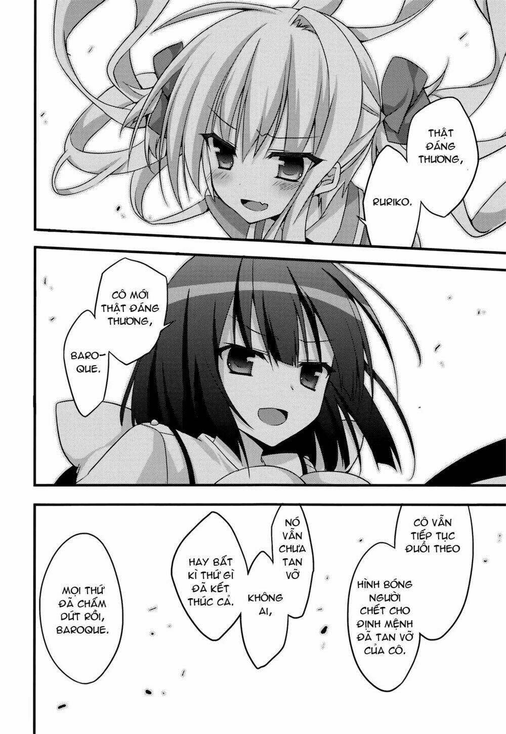 baroque k/night chapter 5 21