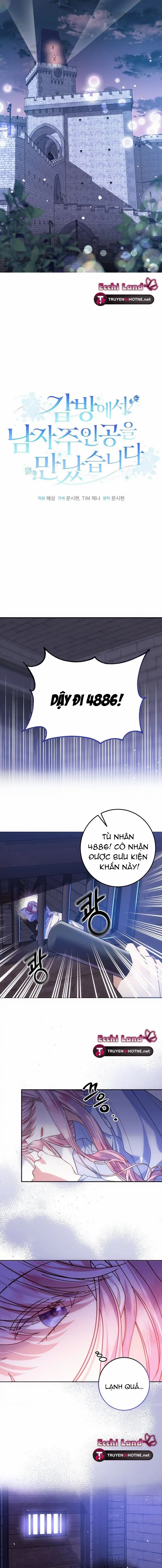 tôi gặp nam chính ở trong tù (remake) chapter 1.1 4