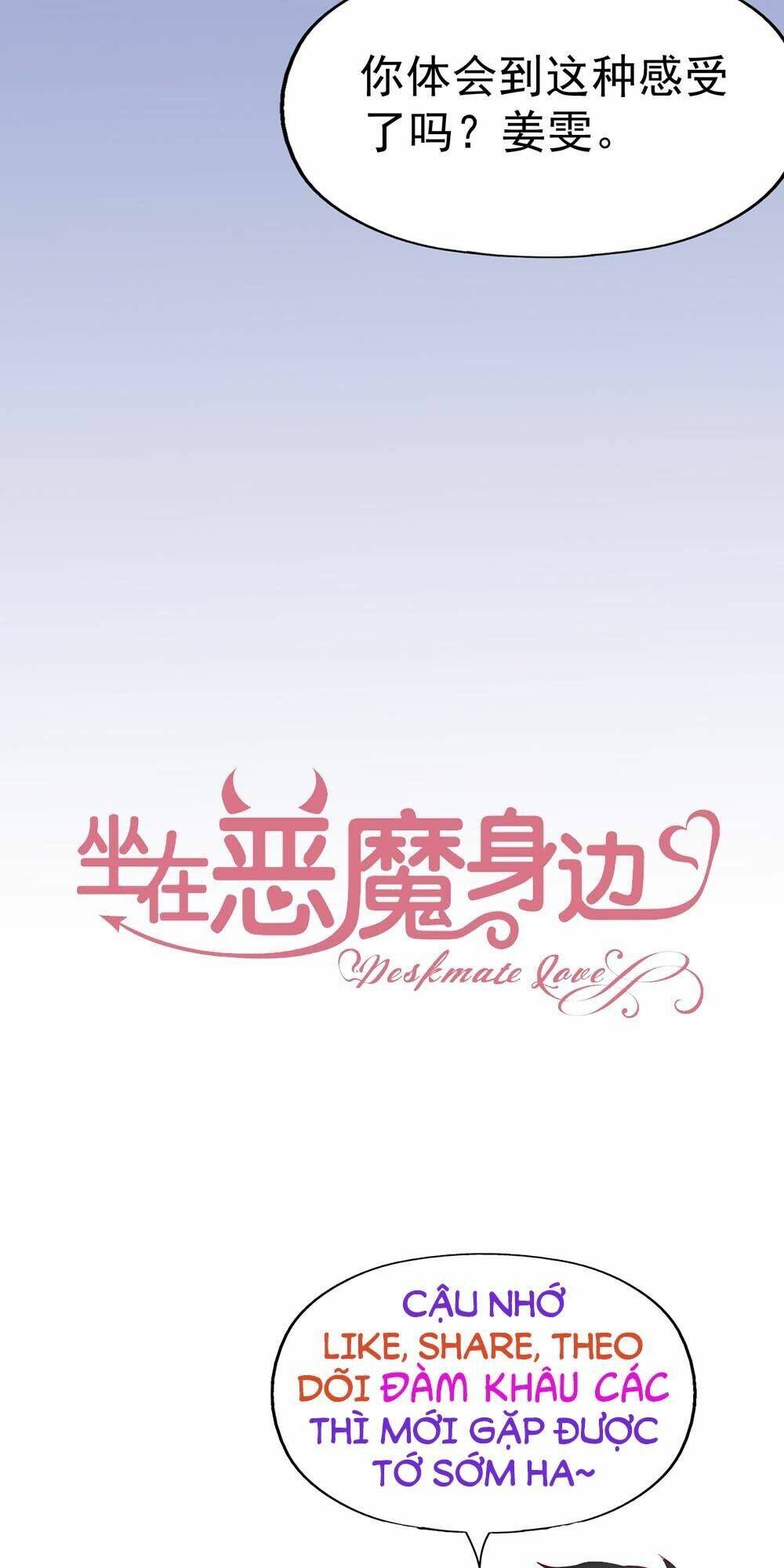 ác ma bàn bên chapter 40 77