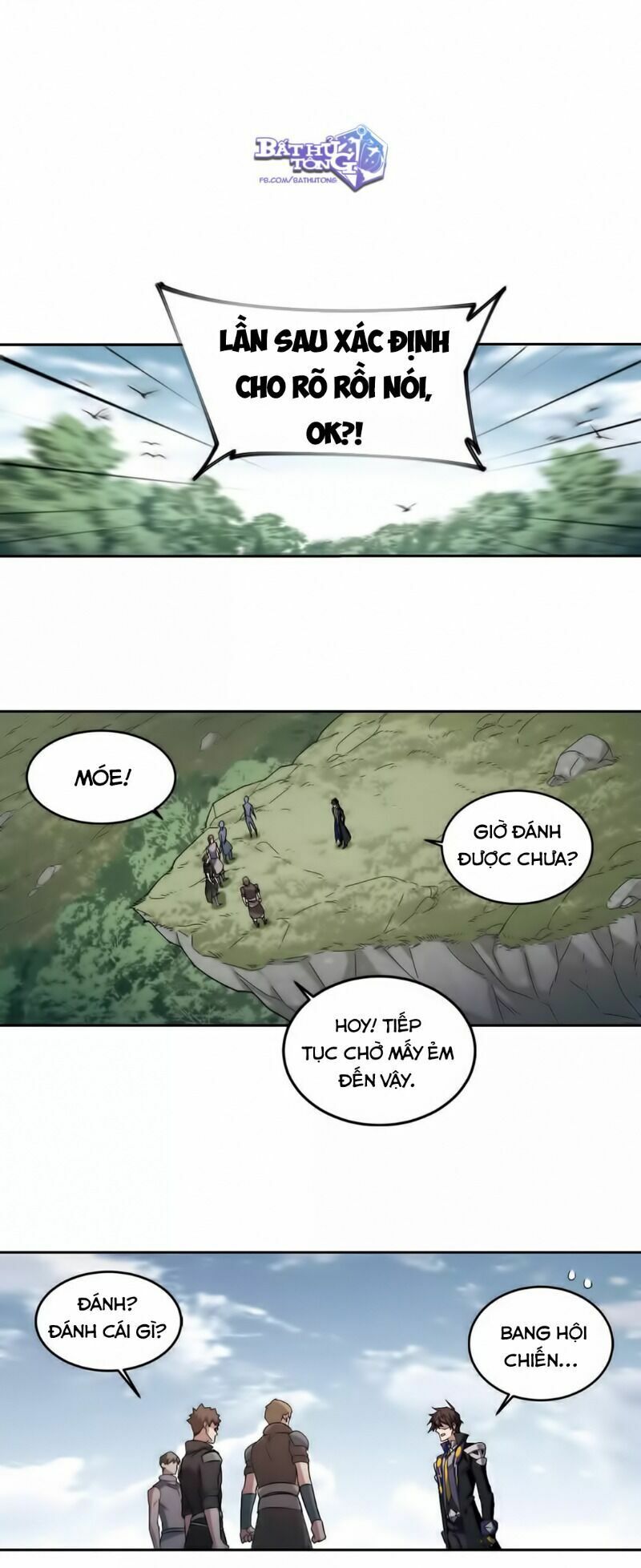võng du chi cận chiến pháp sư chapter 332 14