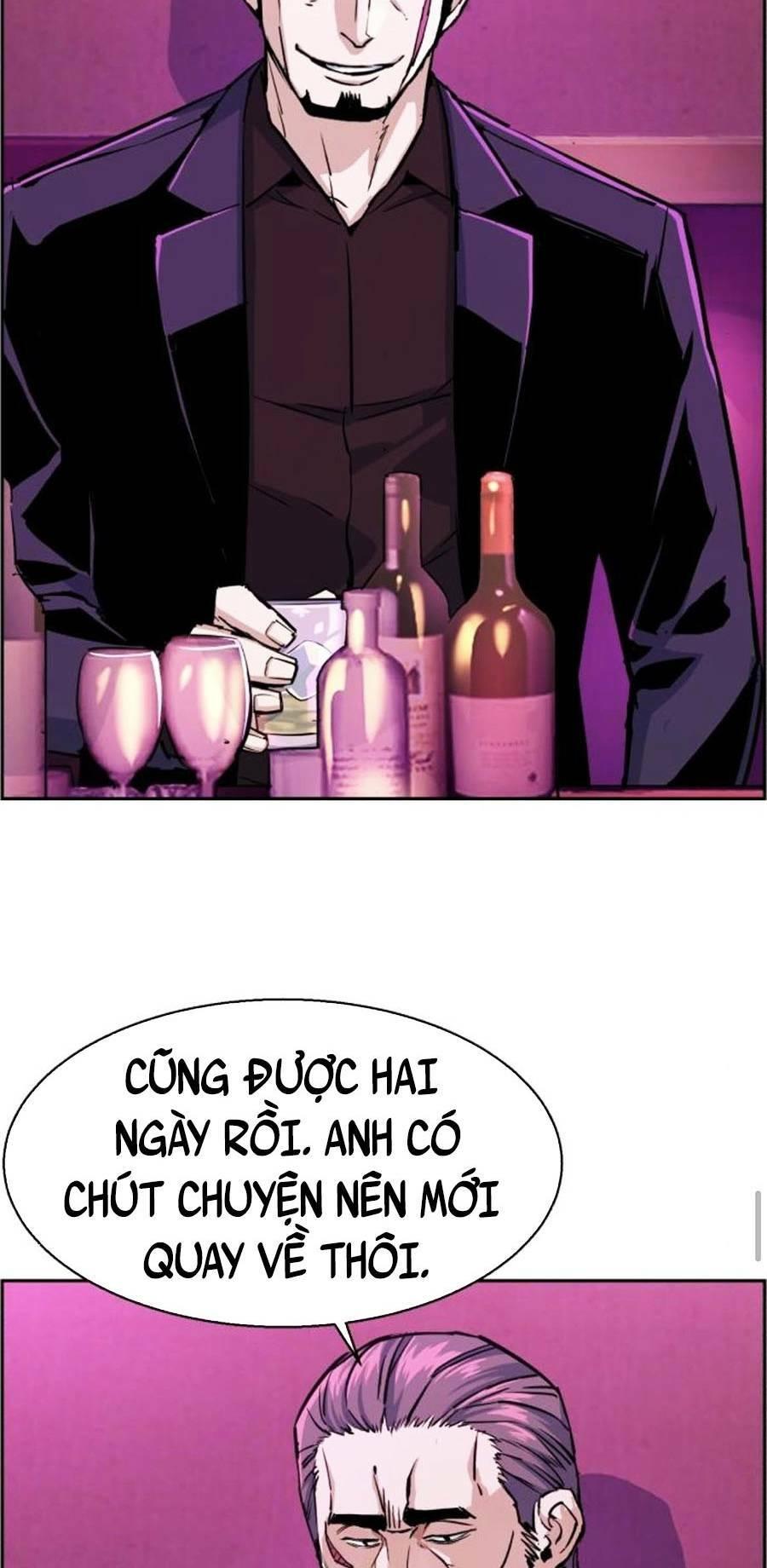 bạn học tôi là lính đánh thuê chapter 78 15