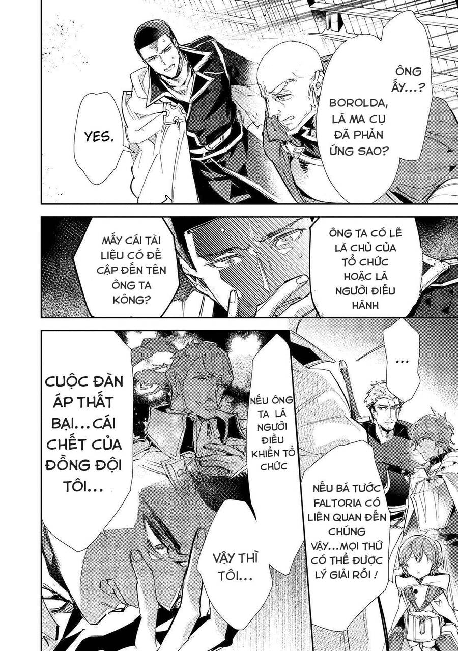 saijaku teima wa gomi hiroi no tabi o hajimemashita chapter 21 16