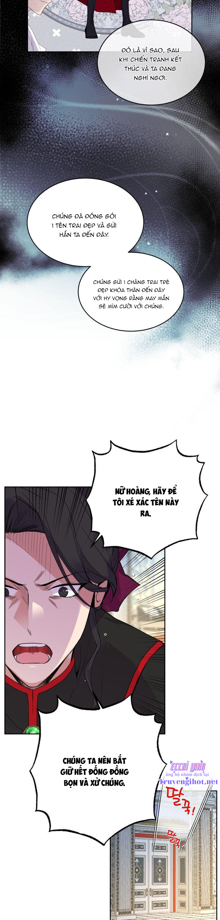 nữ hoàng, người không được! chapter 7.2 7