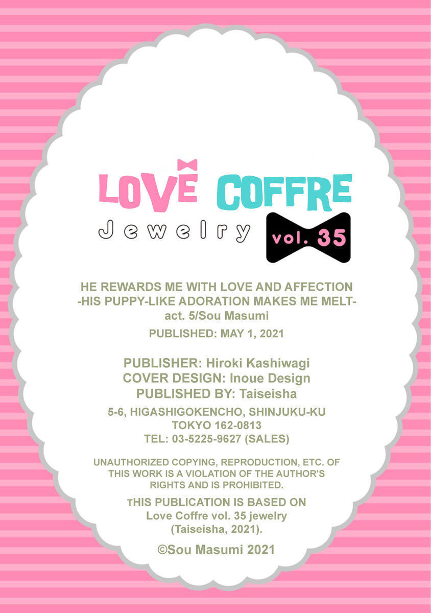 anh ấy thưởng cho tôi tình yêu và sự nuông chiều ~ vẻ ngoài tựa cún con của ảnh khiến tôi như tan chảy (full) chapter 5.2 16