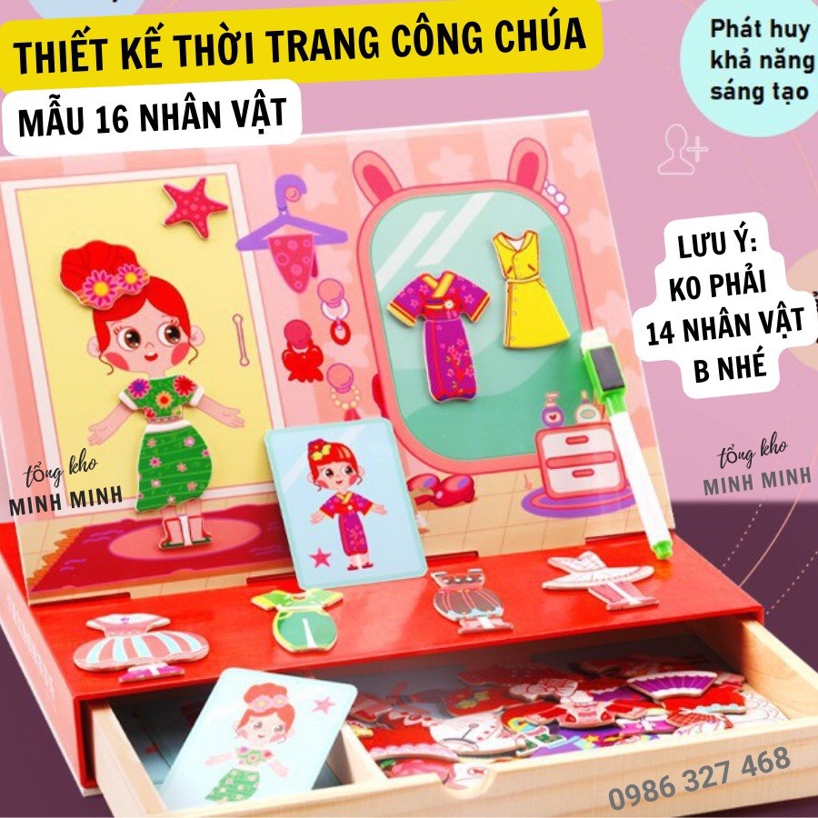 Đồ chơi bé gái-Ghép hình nhà thiết kế thời trang-Thay trang phục cho nhân vật hoạt hình siêu Cute-Đồ chơi gỗ có nam châm