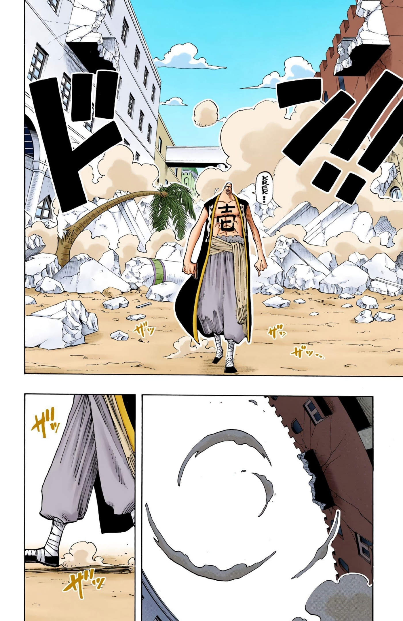 One Piece Color Chapter 195 - Trang 13