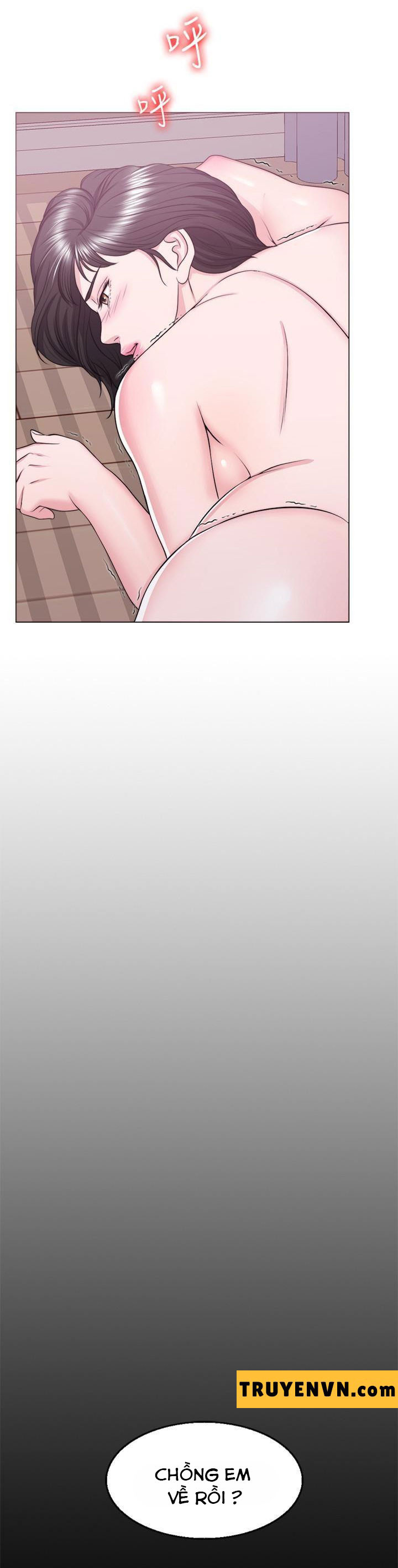 bể bơi ướt át chapter 32 24