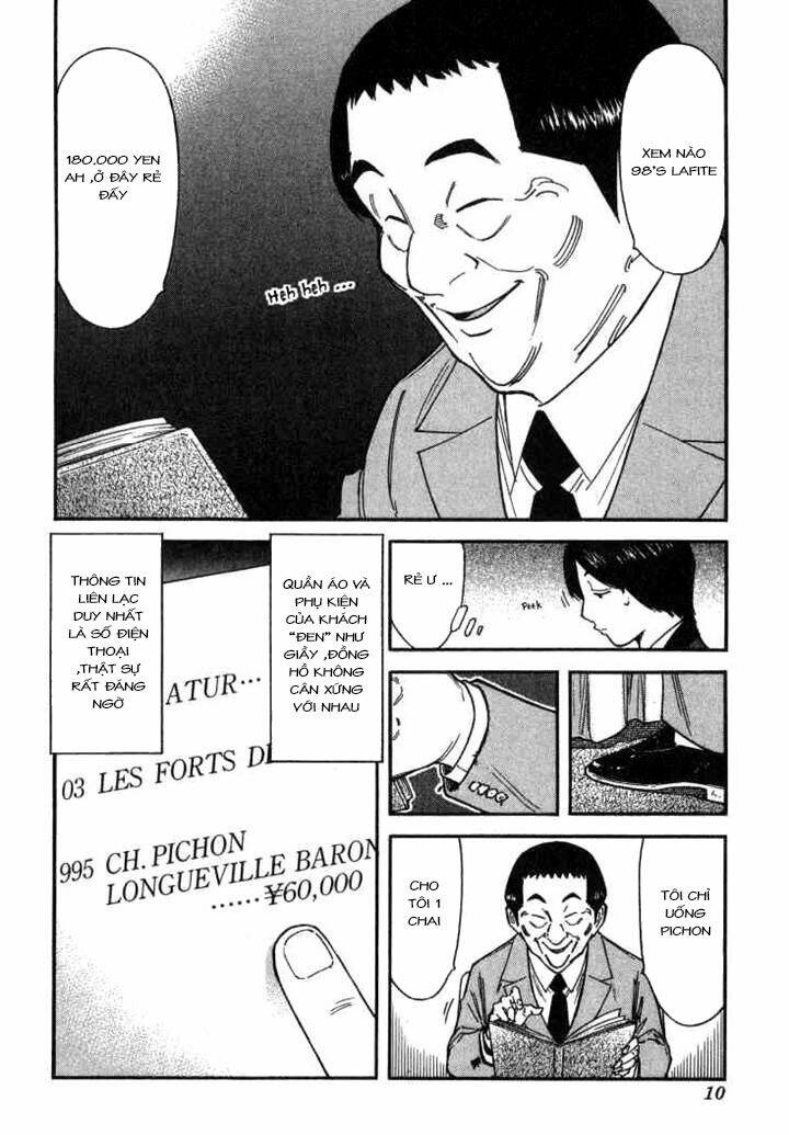 bartender chapter 104 25