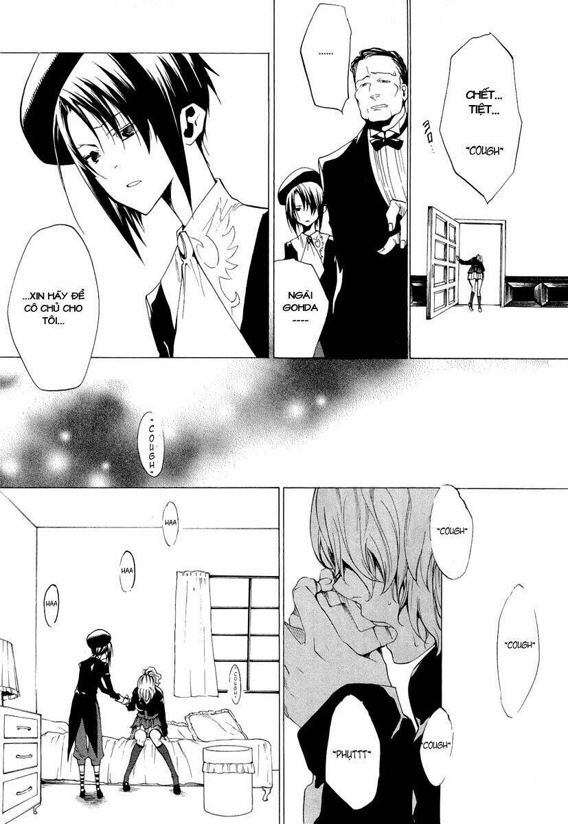 umineko no naku koro ni episode 2: turn of the golden witch chapter 17 2