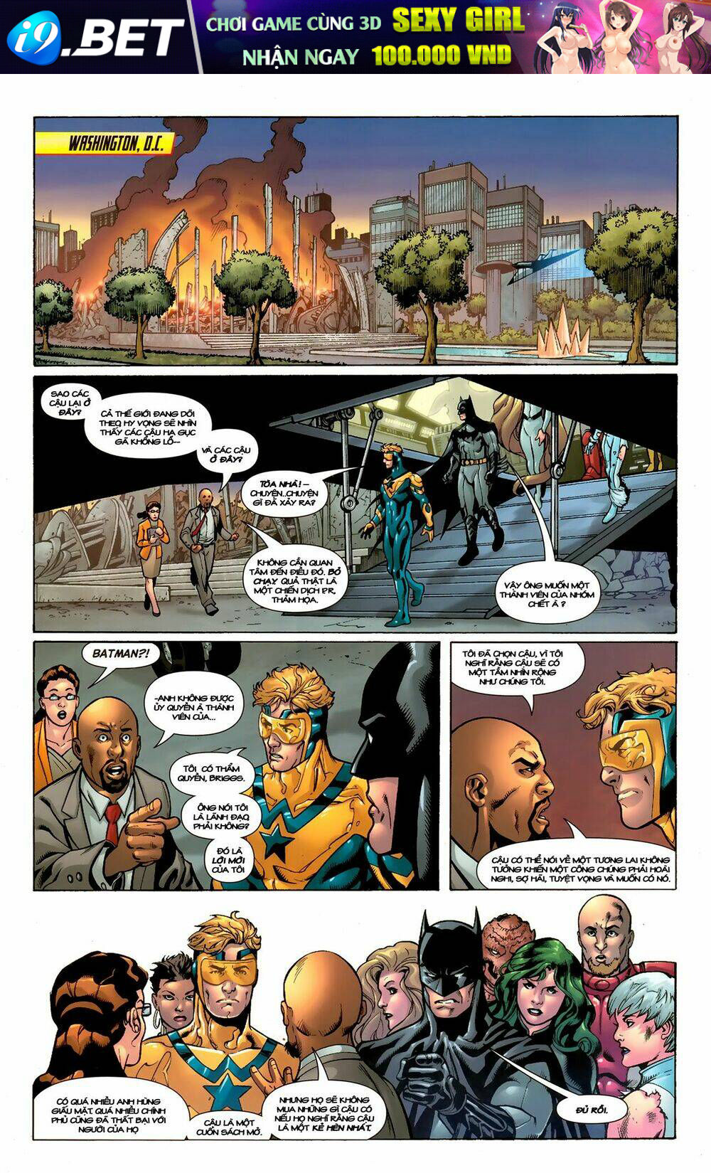 justice league international chapter 2 12