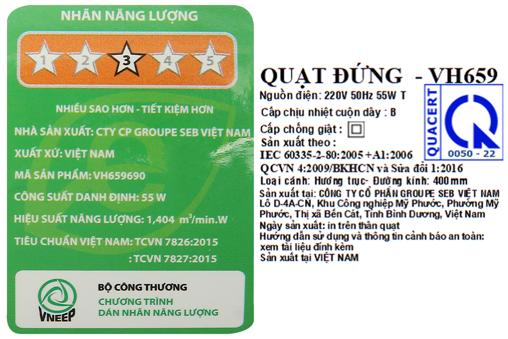 Quạt đứng Tefal VH659690 - Có Remote - Loại motor Bạc thau - 3 cánh quạt - Công suất 55W - Công nghệ Pháp - Hàng chính hãng