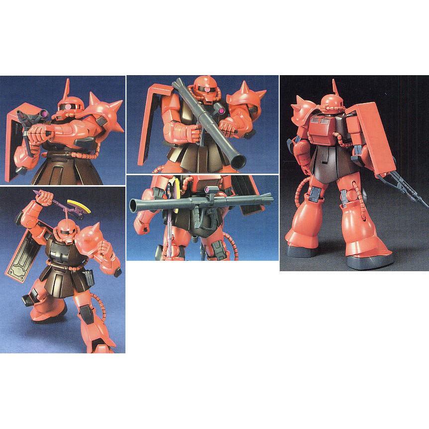 Mô hình HG UC MS-06S Char`s Zaku II Bandai - Hàng chính hãng