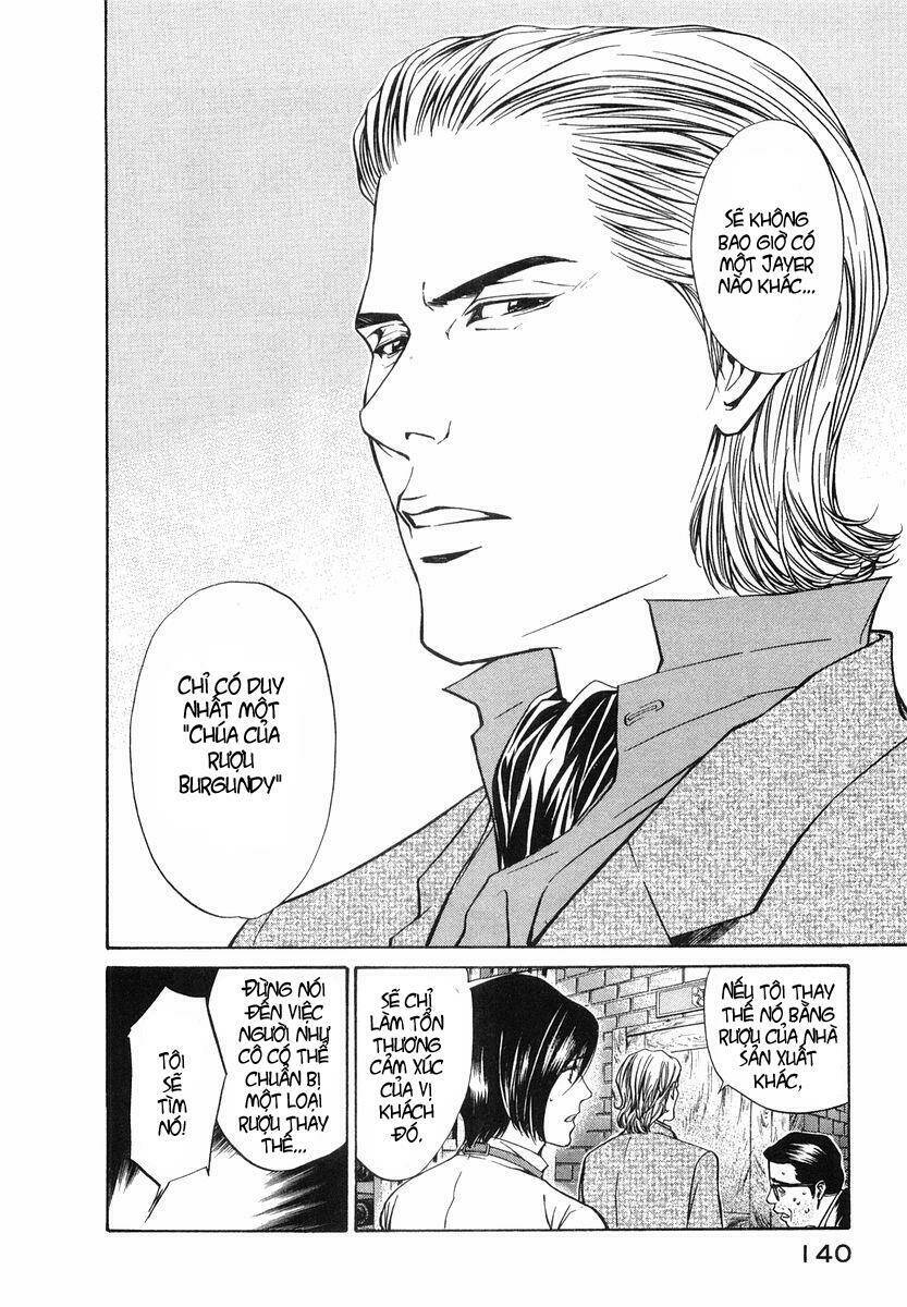 kami no shizuku chapter 5 9