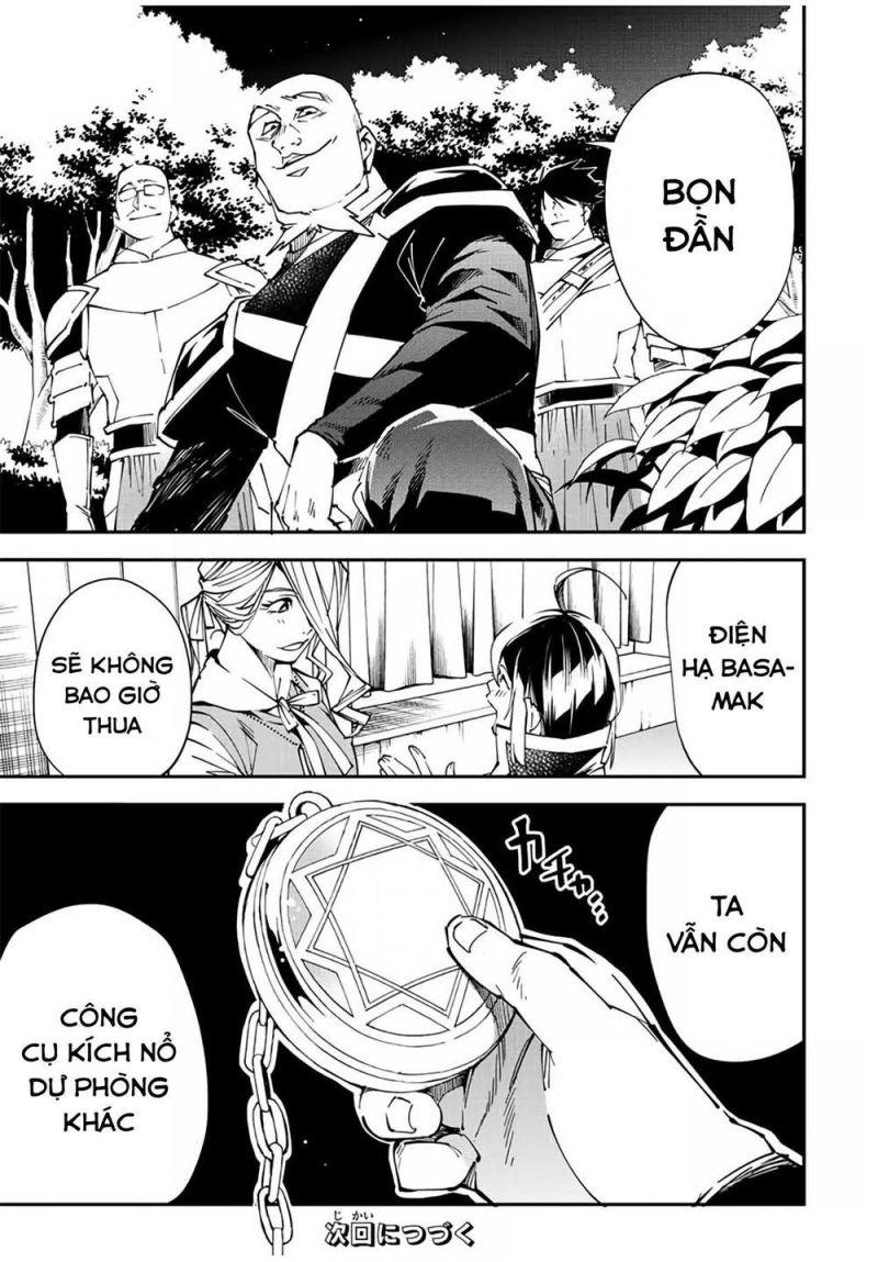 tái sinh thành quý tộc với kĩ năng 'appraisal' chapter 74 21