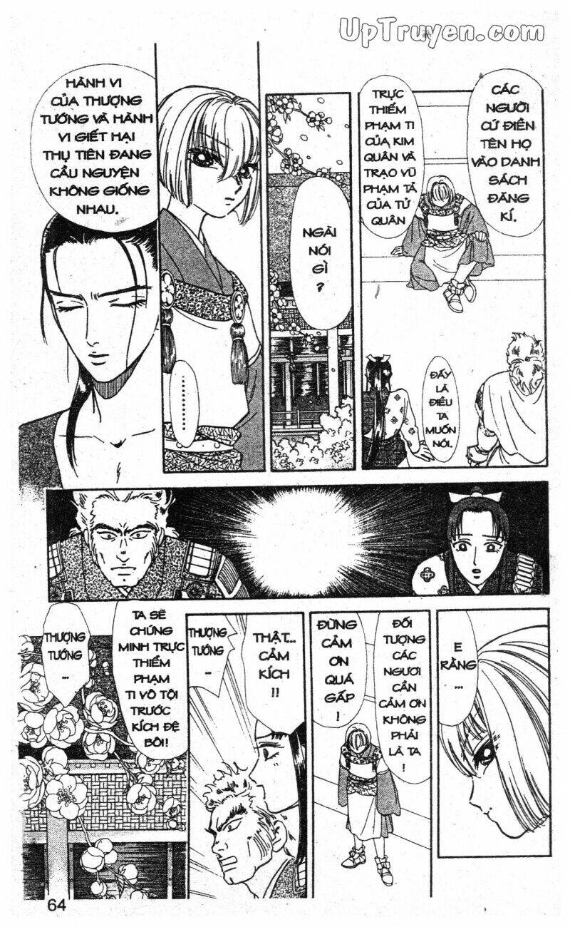 hoàng tử hoa - bud boy chapter 18 66