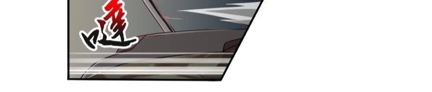 người chơi trùng sinh chapter 2 10