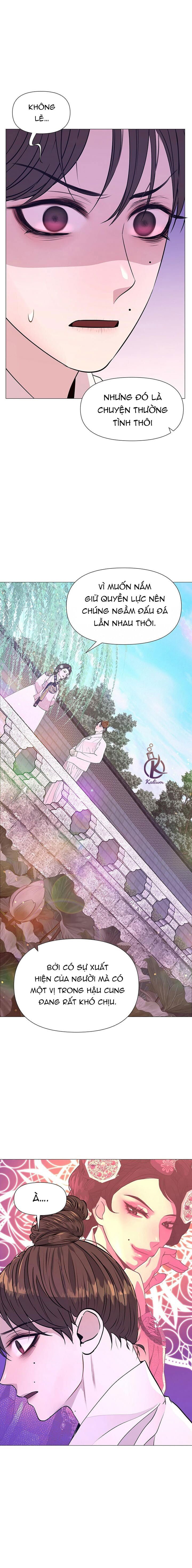 dạ xoa hoá diễn ký chapter 33 7