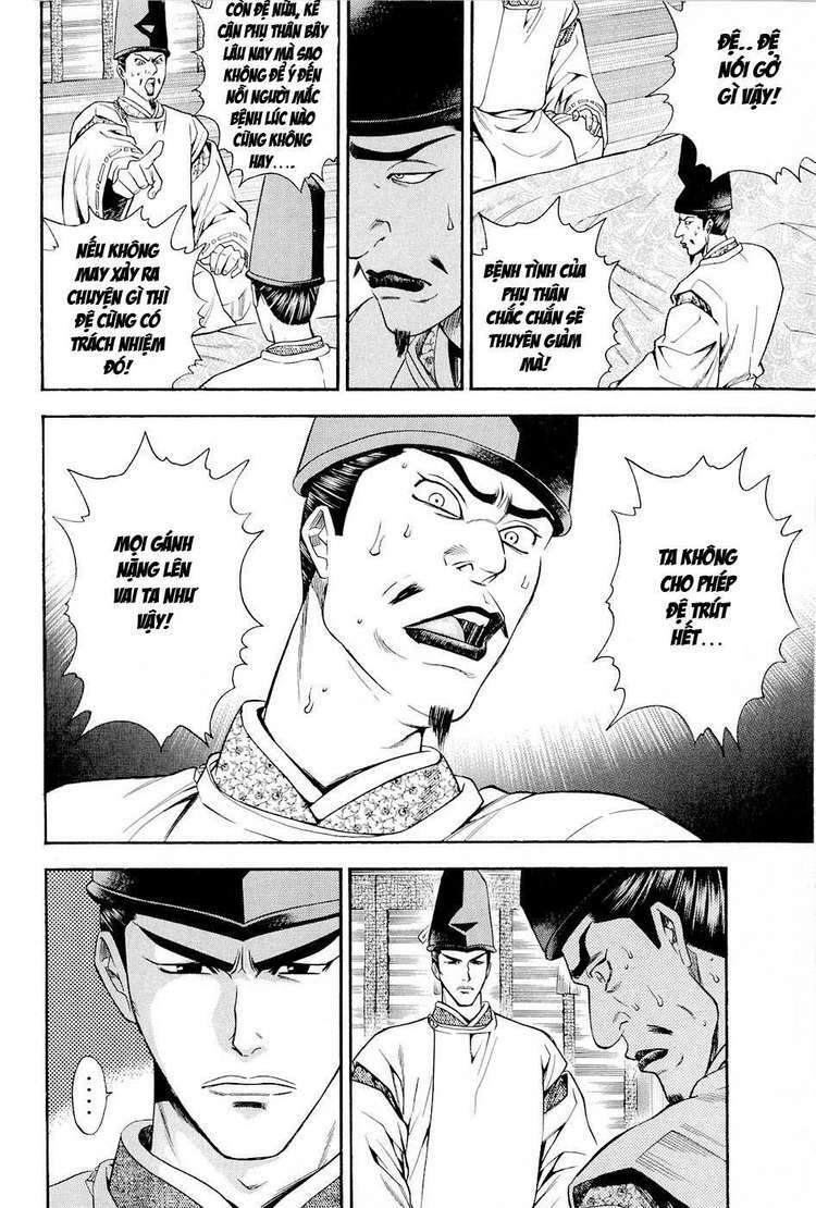 thiếu niên vương phần 2 chapter 20 31