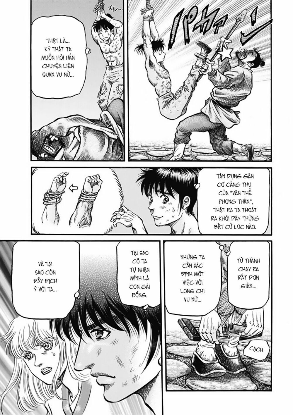 chú bé rồng - ryuuroden chapter 281 9