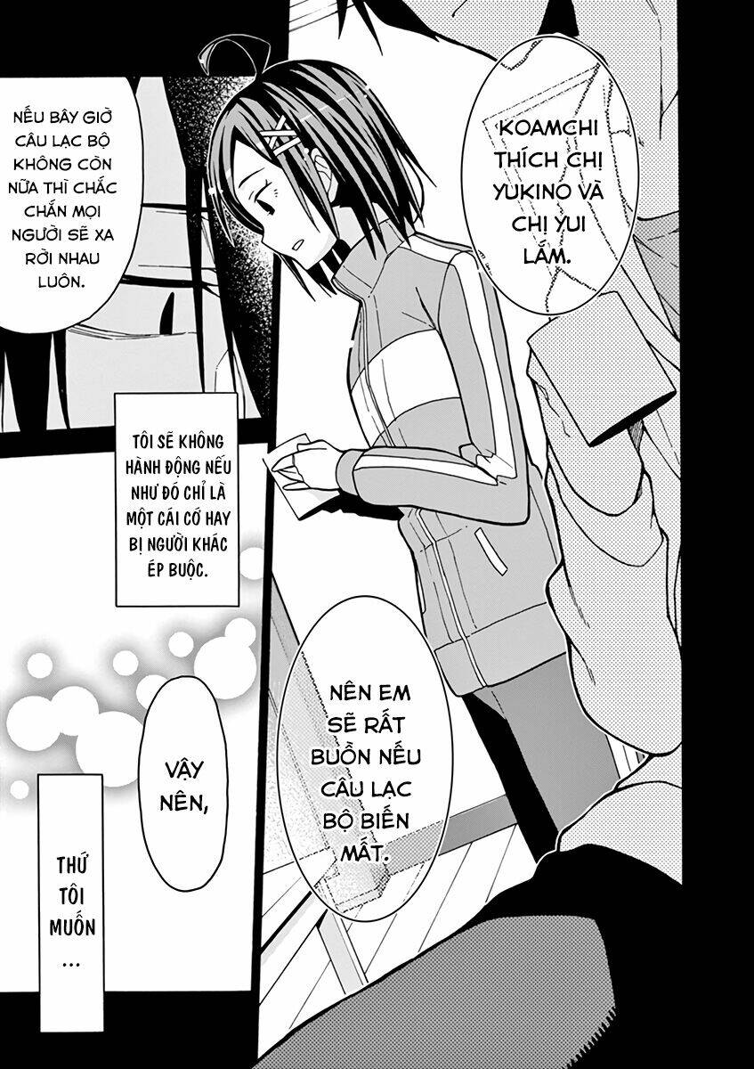 yahari ore no seishun rabukome wa machigatte iru chapter 57 5