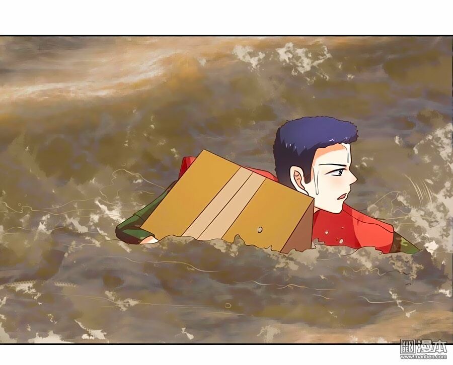 bác sĩ sở cũng muốn yêu chapter 121 29