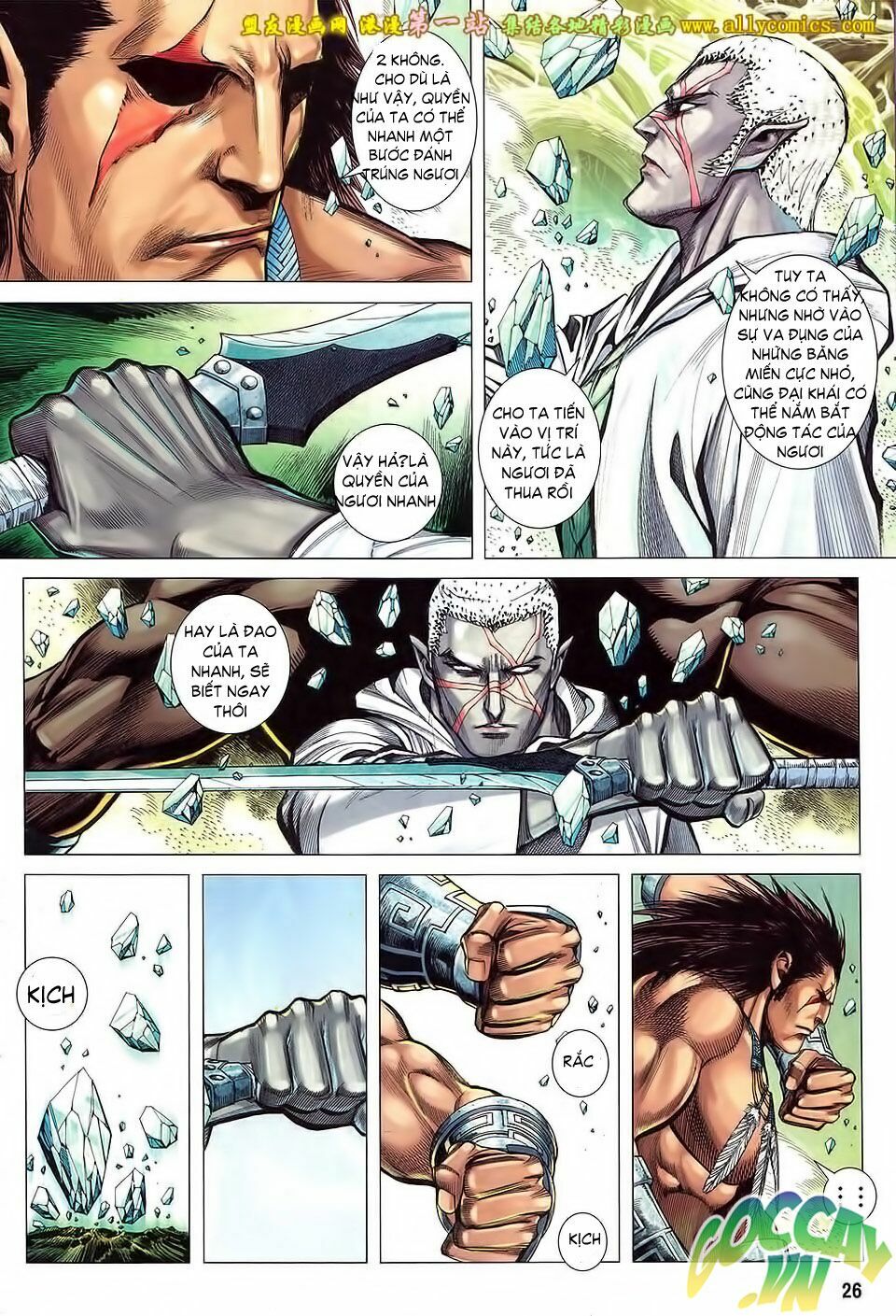 phong thần ký phần 3 chapter 29 23