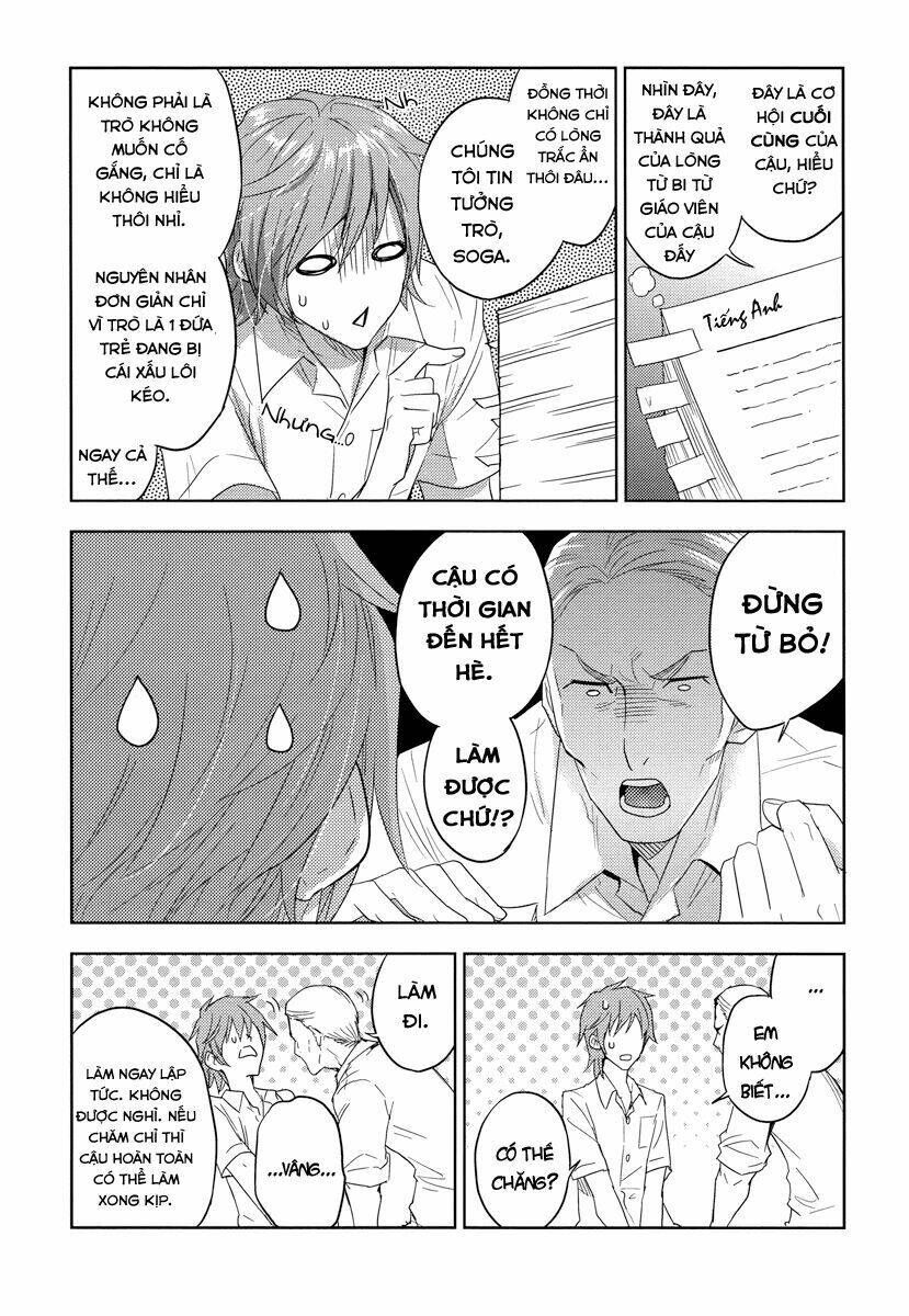 evergreen tea chapter 18.2 20