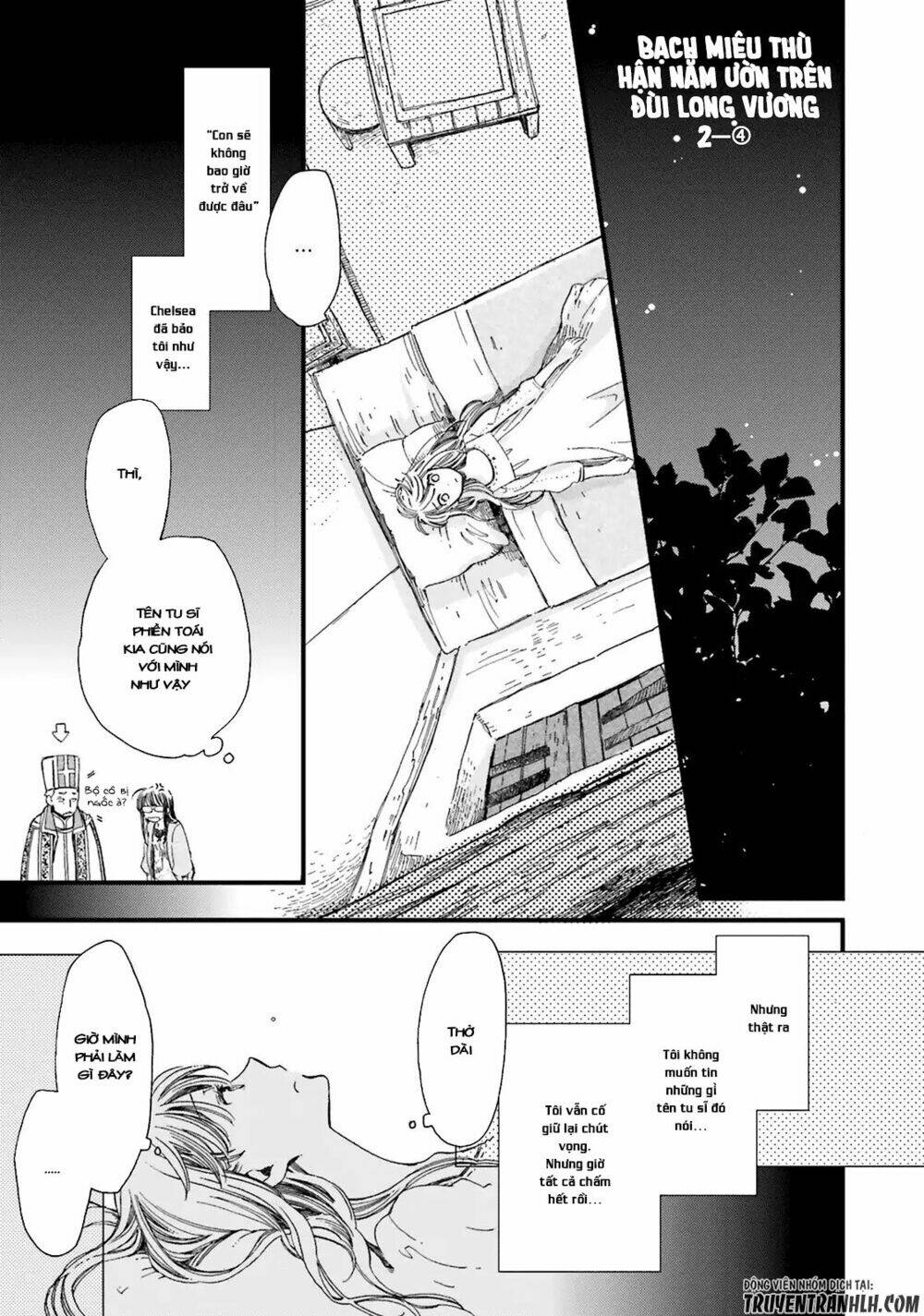 fukushuu wo chikatta shironeko wa ryuuou no hiza no jou de damin wo musaboru chapter 2.4 4