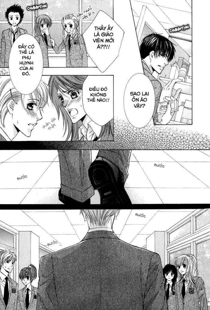 neko mata chapter 3 16