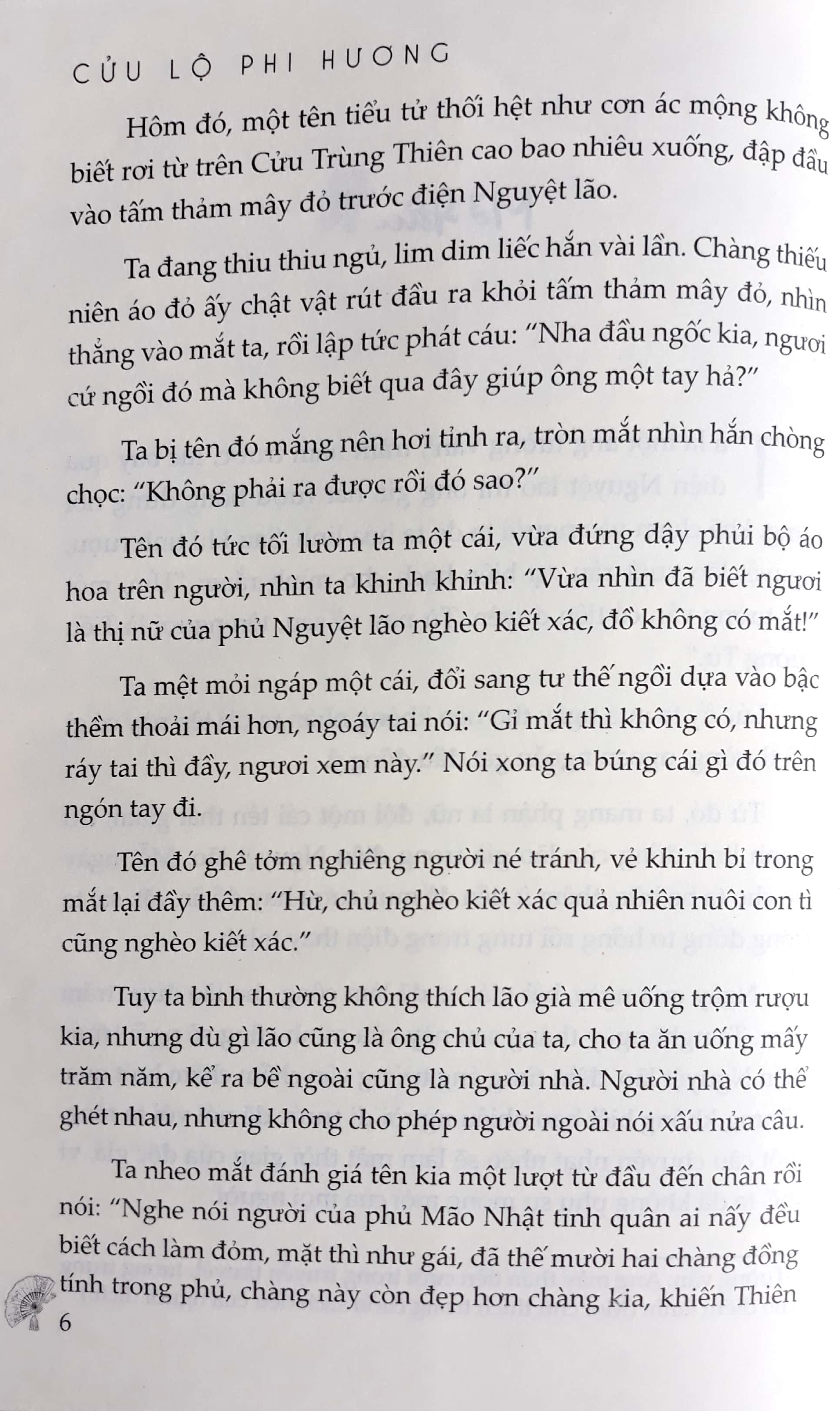 Bảy Kiếp Xui Xẻo (Tái Bản 2018)