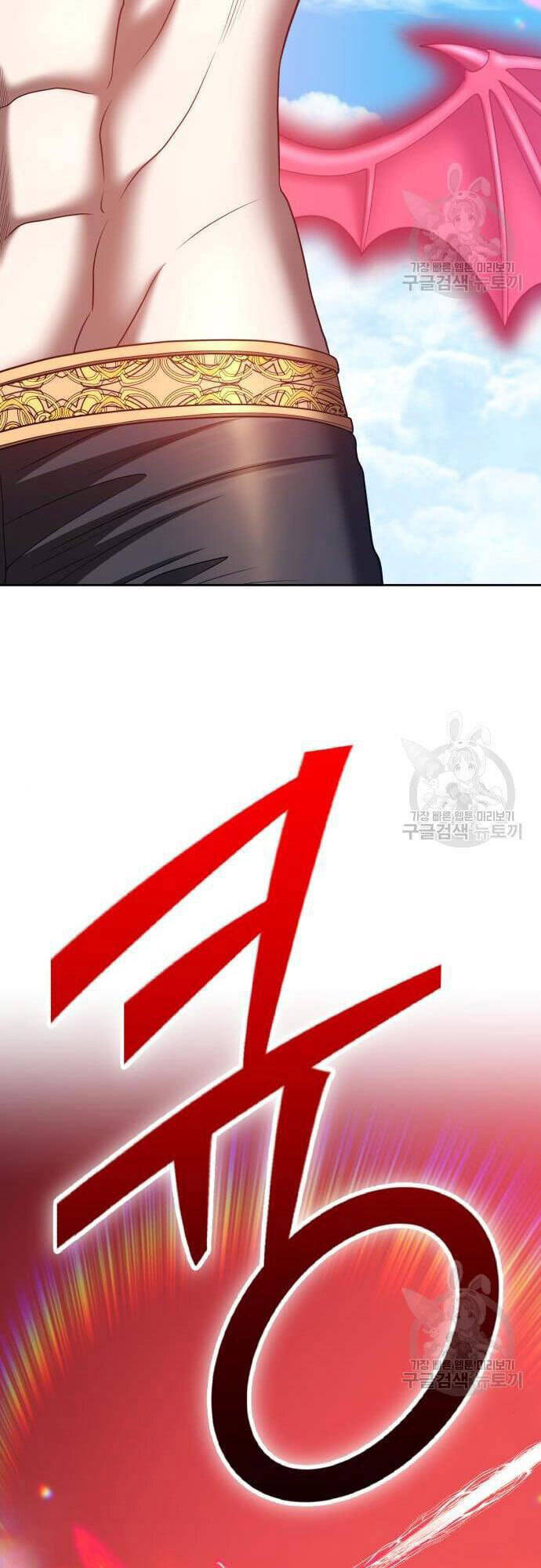 Gậy Gỗ Cấp 99+ chapter 48.5 49