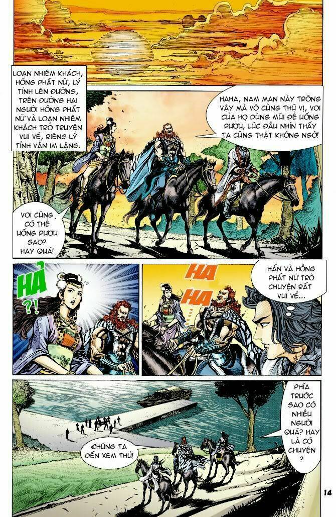 thiên tử truyền kỳ 4 - đại đường uy long chapter 26 13