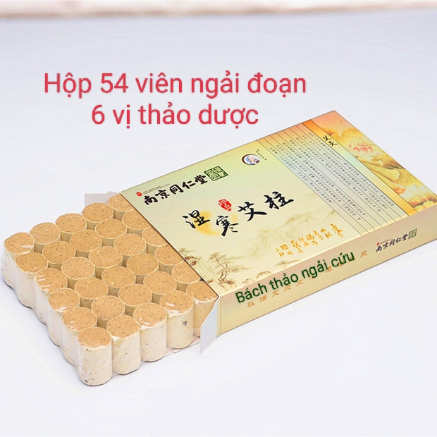 Hộp 54 viên ngải đoạn cao cấp 6 vị thảo dược.Nhang ngải đoạn cứu