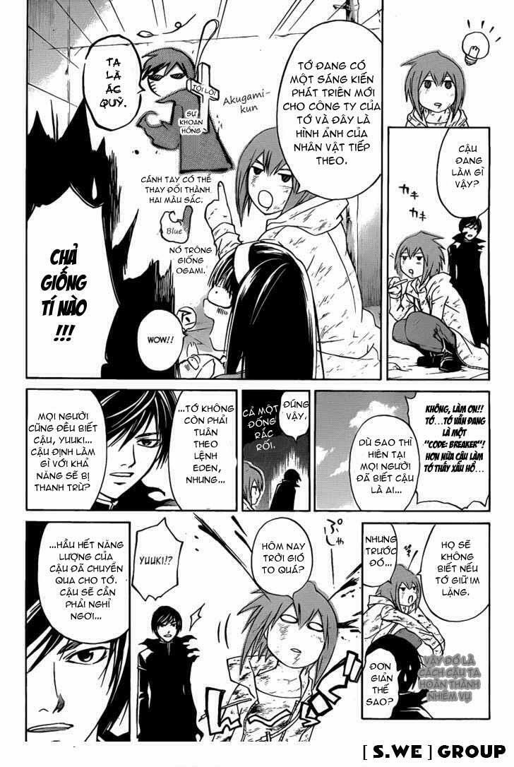 code breaker chapter 106 13