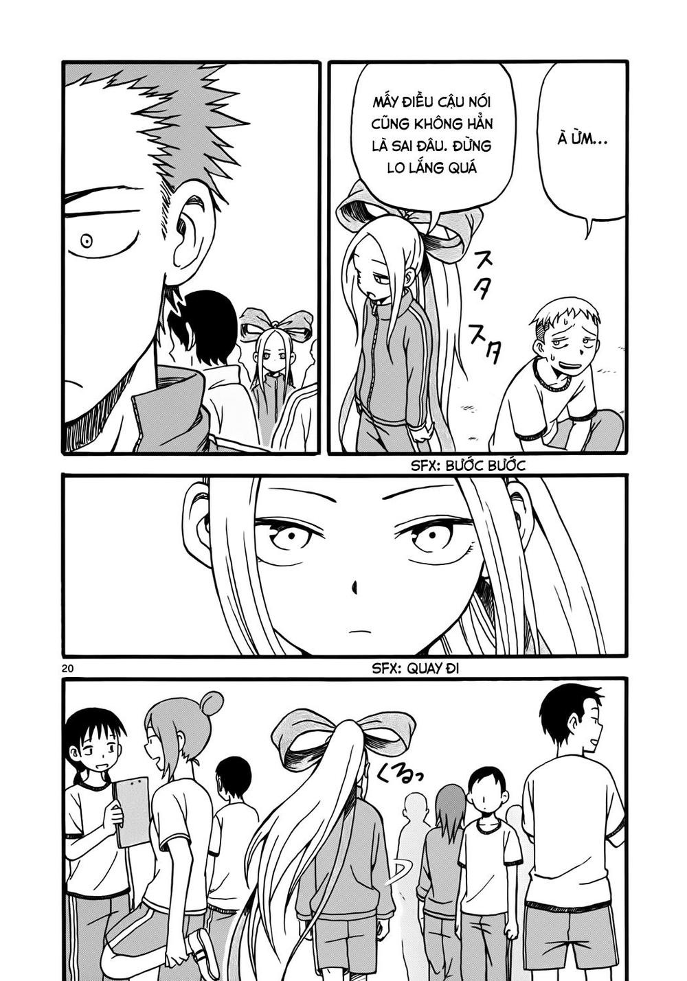 fudatsuki no kyoko-chan chapter 4 20