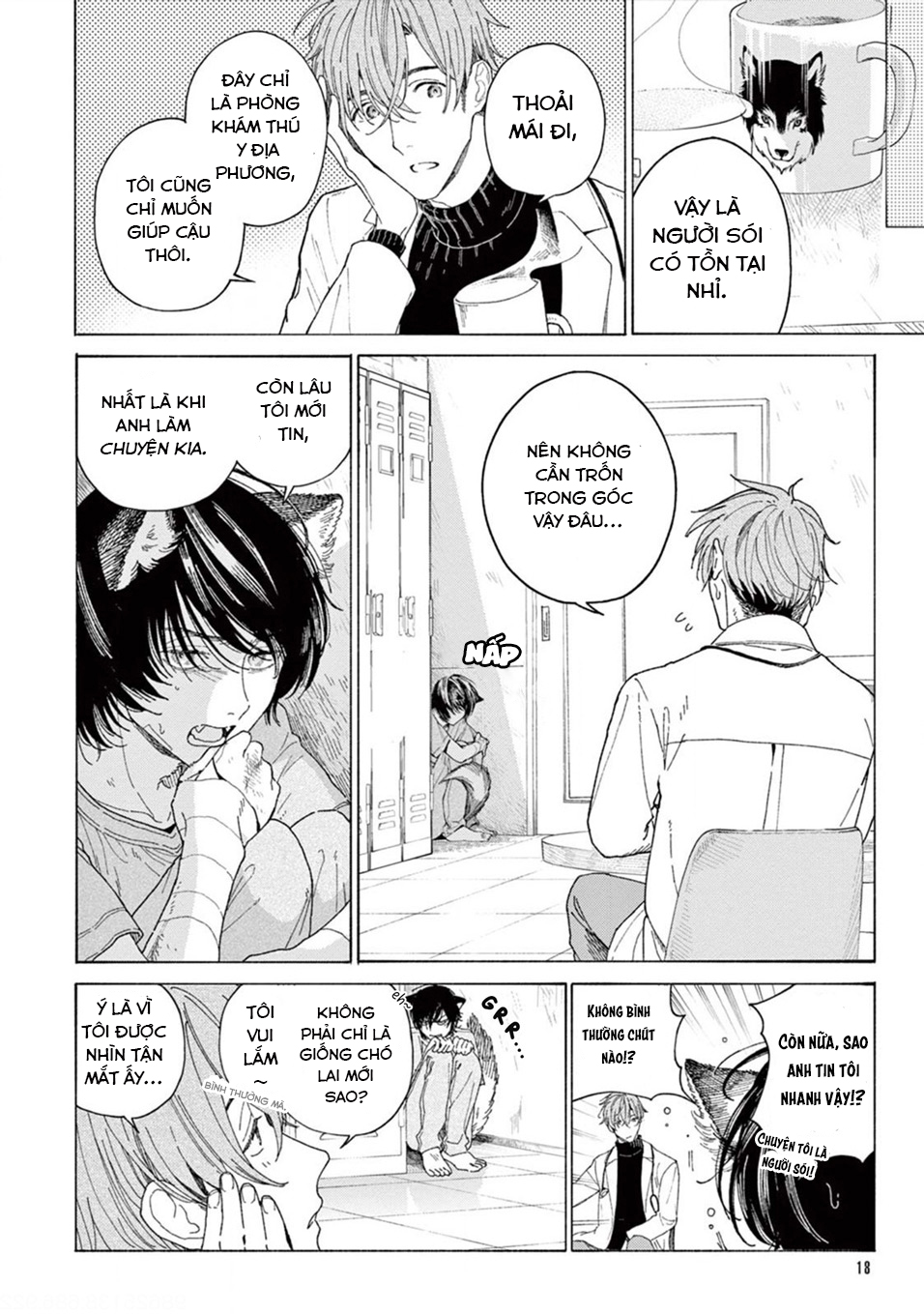 amagami chapter 1.2 6