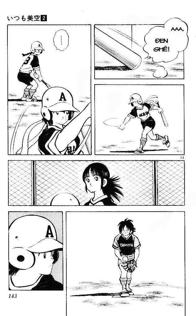 itsumo misora chapter 17 13