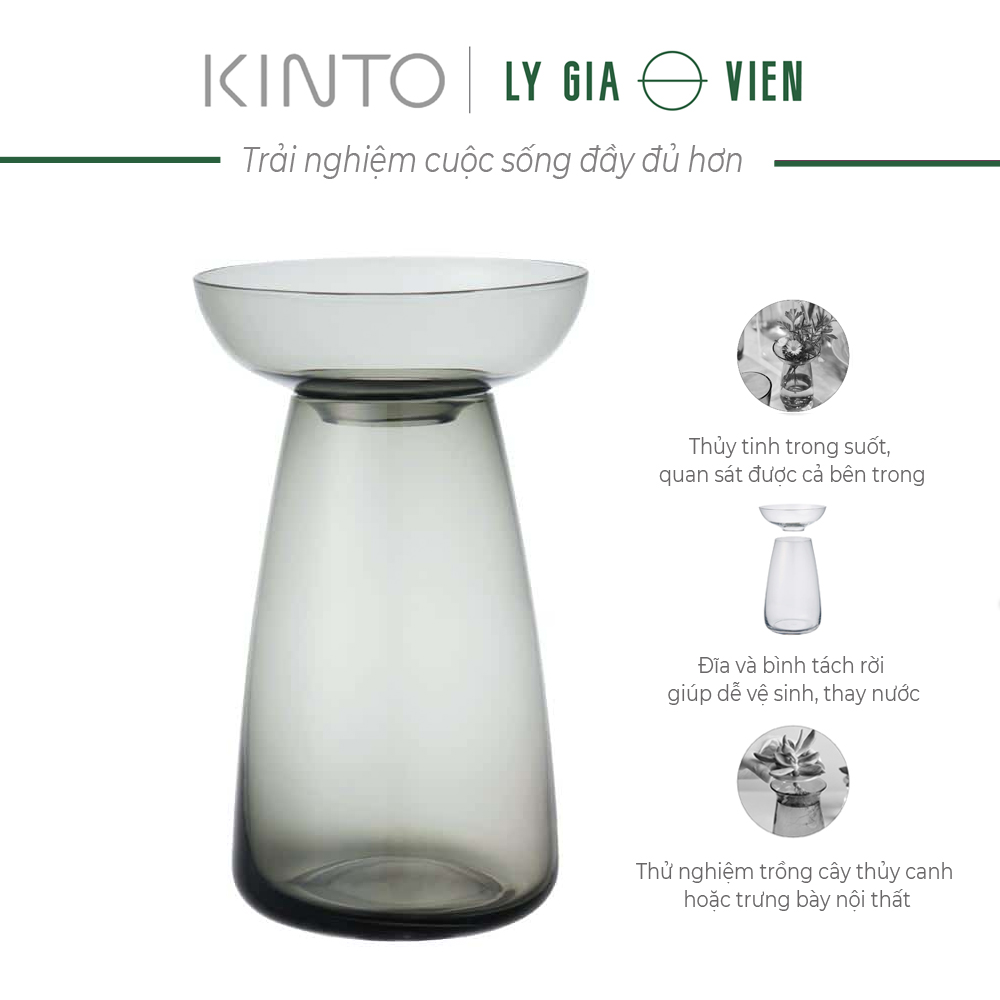 Lọ Thủy Tinh Cắm Hoa Kinto Aqua Culture Vase Larger, dung tích 830 ml, đường kính 12 cm, cao 19 cm