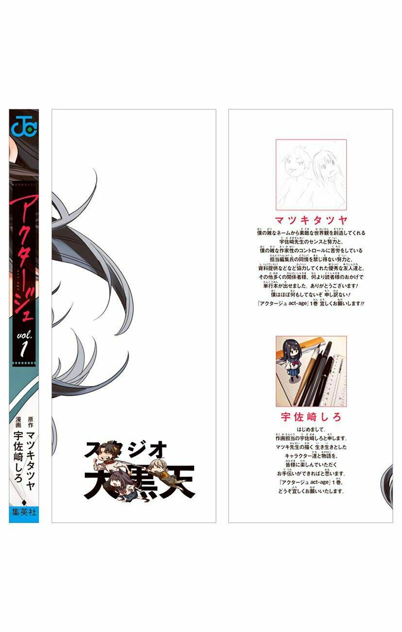 nữ diễn viên tài năng chapter 7 23