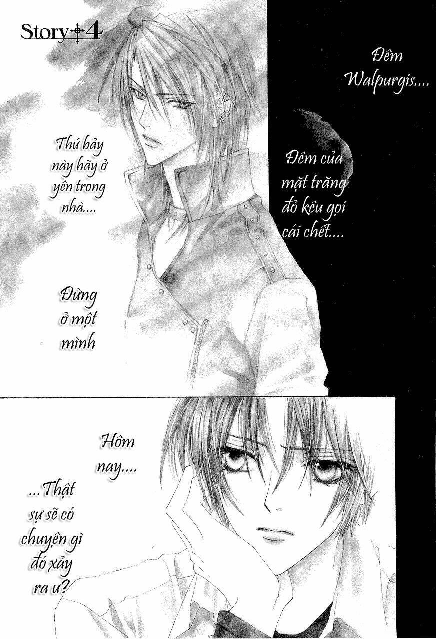 uragiri wa boku no namae wo shitteiru chapter 4 4