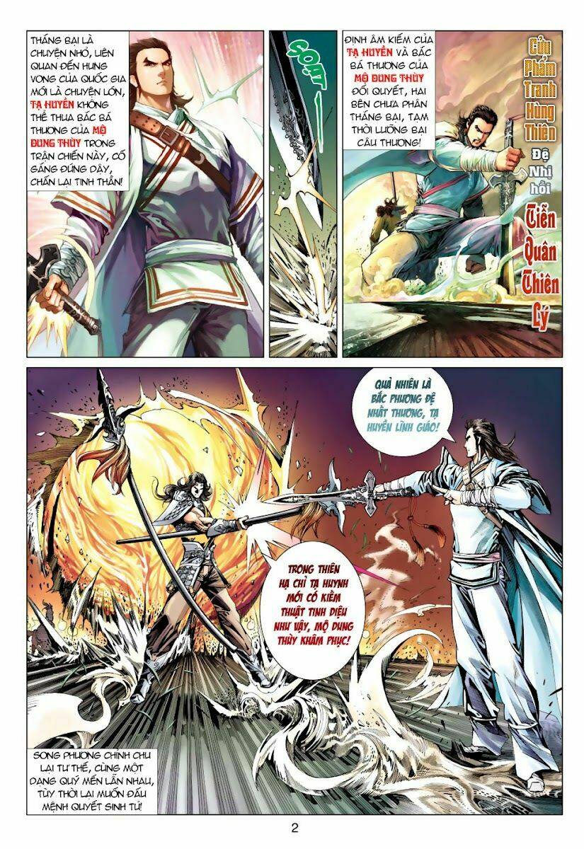 biên hoang truyền thuyết chapter 23 2