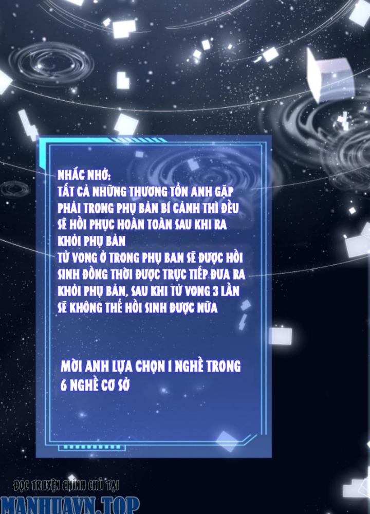 cướp đoạt vô số thiên phú, ta thành thần ở thời đại toàn dân chuyển chức chapter 4 4