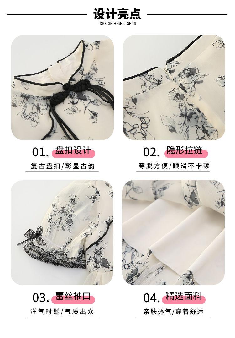 DONGSHOP HOT Cô gái mảnh hoa sườn xám đầm mùa hè 2023 trẻ em tây mùa hè đầm cô gái tay áo ngắn chiffon váy công chúa