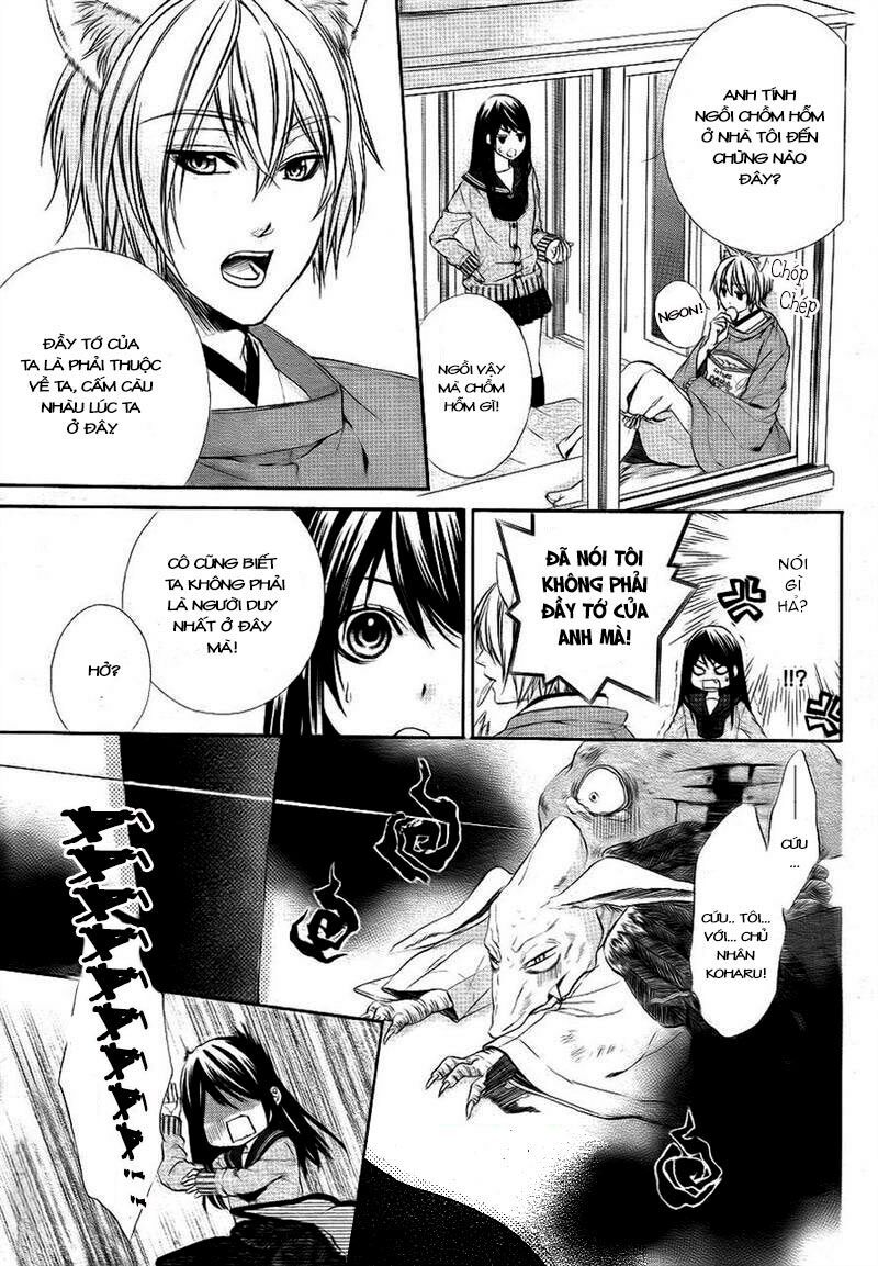 koyoi, kimi to kiss no chigiri wo chapter 1.2 1