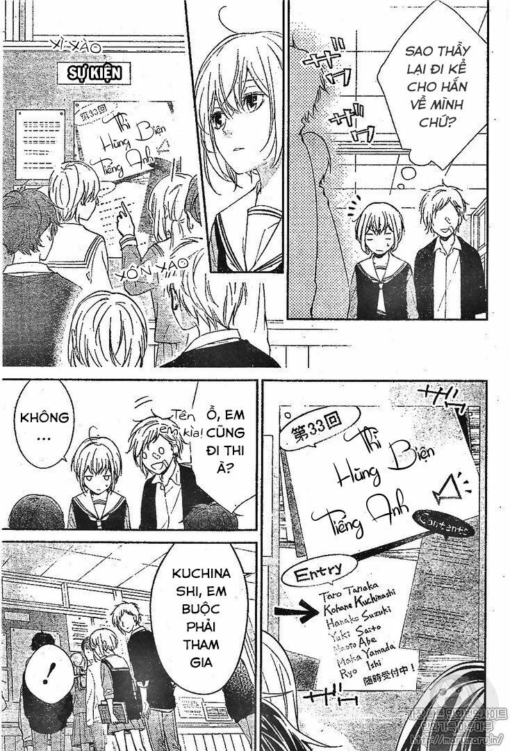 chinmoku garu no ritorukurai chapter 1 11