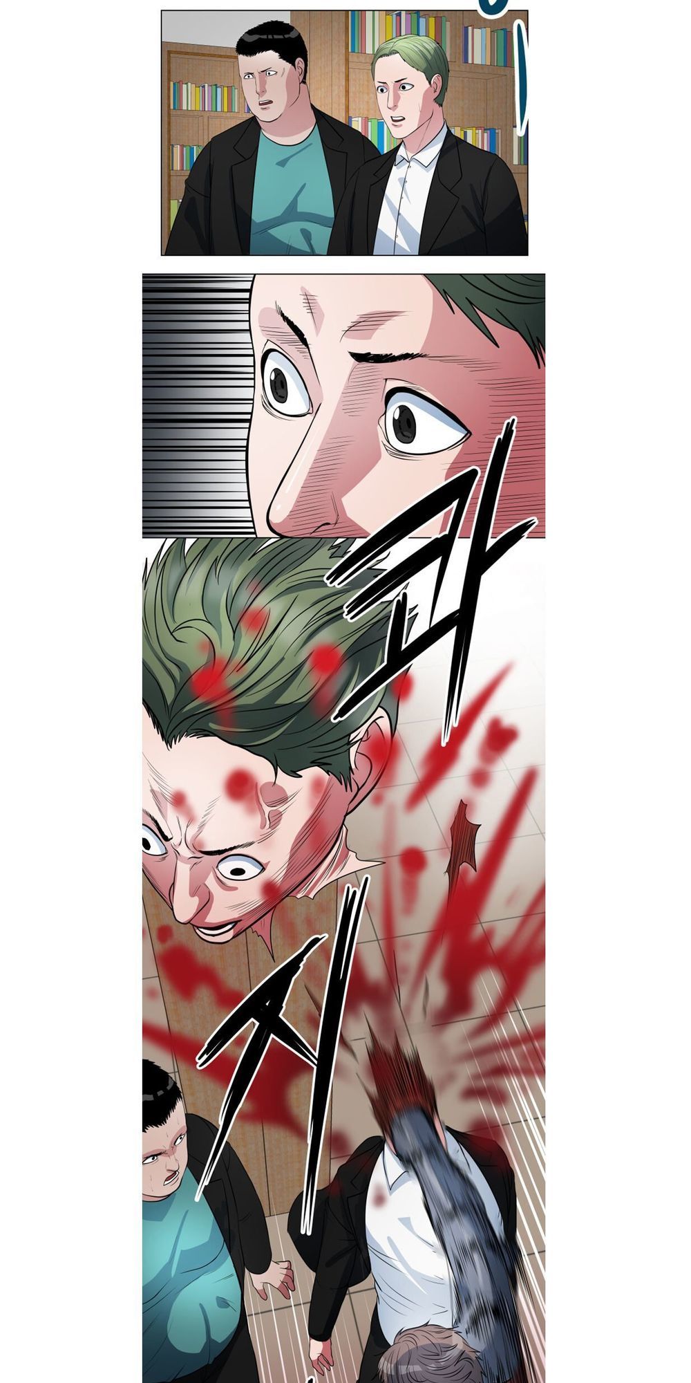 kẻ phán xét chapter 28 23