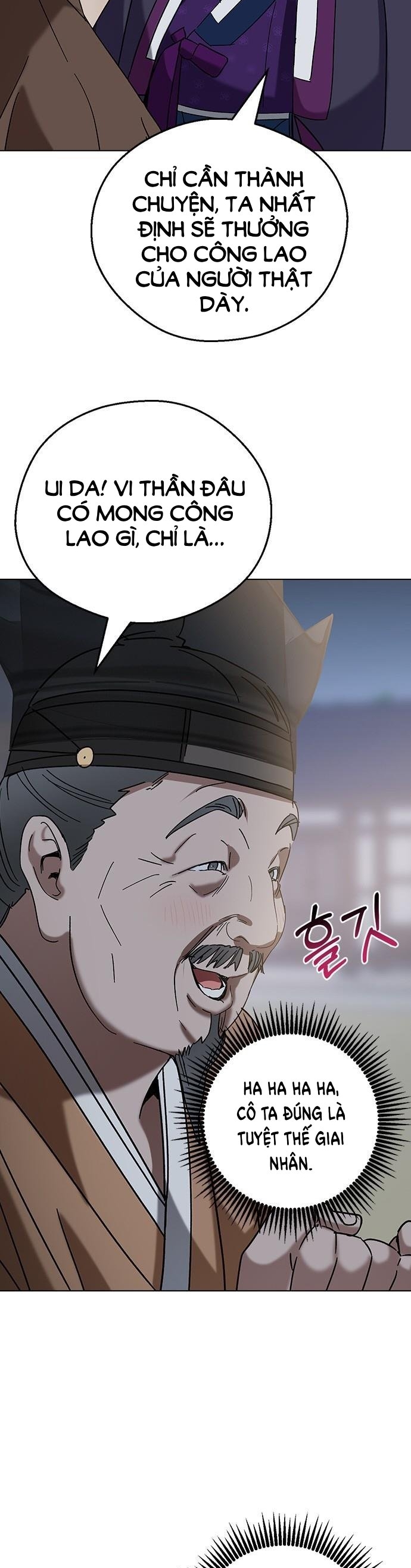 nhân duyên kiếp trước chapter 72.2 21