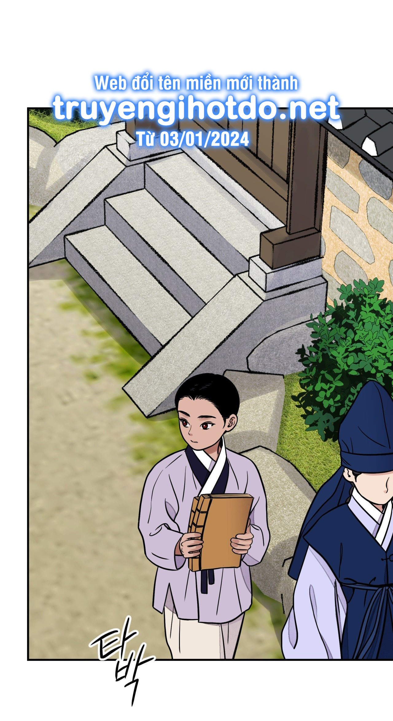 [18+] trượng kiếm tựa hoa chapter 64.1 5